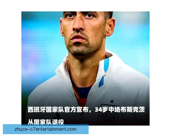 国际足联回应世俱杯扩军赛程争议强调赛事安排合理性
