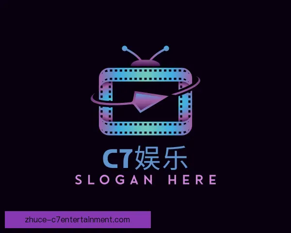 认识c7娱乐